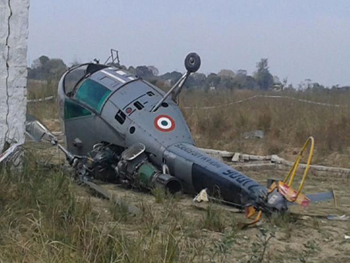 IAF chopper 15...